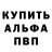 Метамфетамин винт Gerry ML