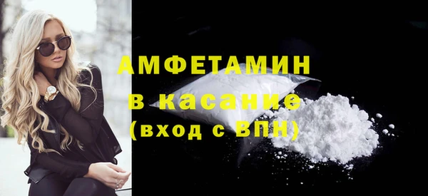 ГАЛЛЮЦИНОГЕННЫЕ ГРИБЫ Гусиноозёрск