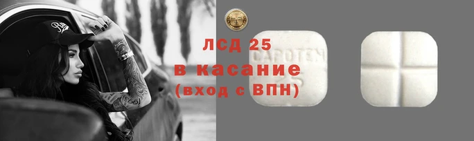 мефедрон VHQ Горно-Алтайск