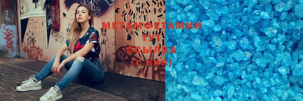 каннабис Гусев