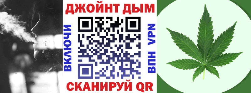Бошки Шишки OG Kush  Купить  Кирово-Чепецк 